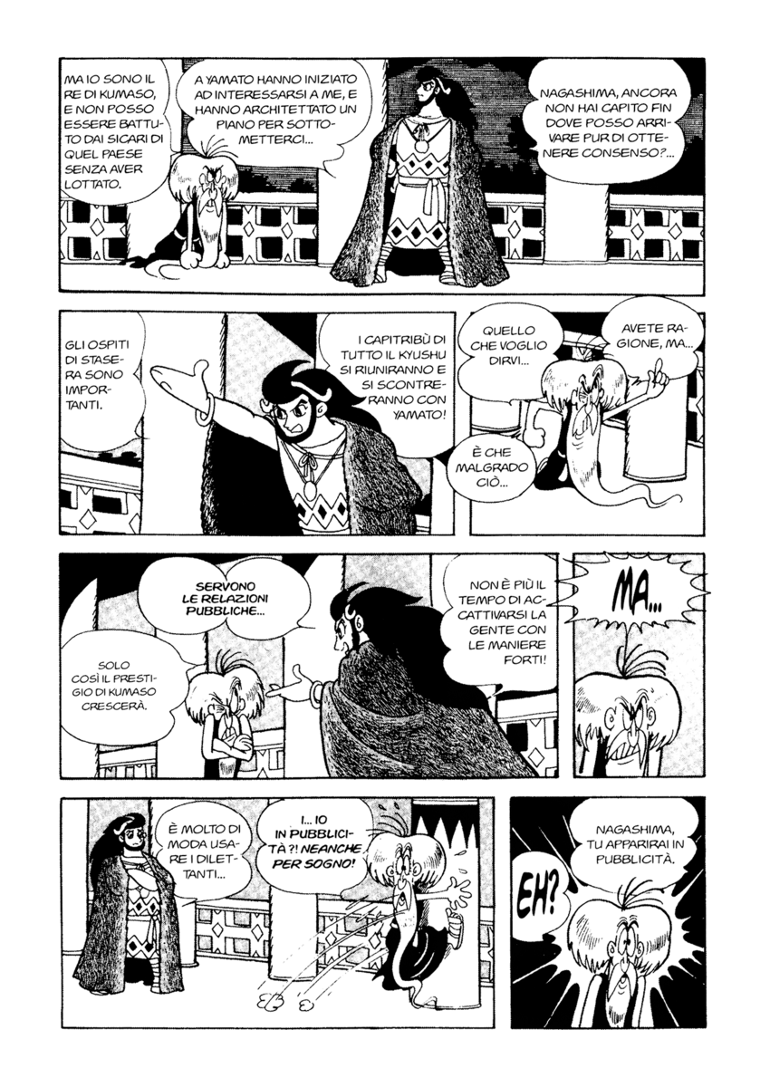 Read La fenice Manga Online