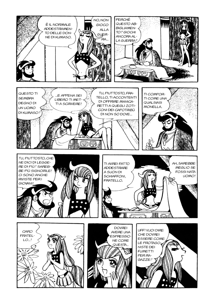 Read La fenice Manga Online