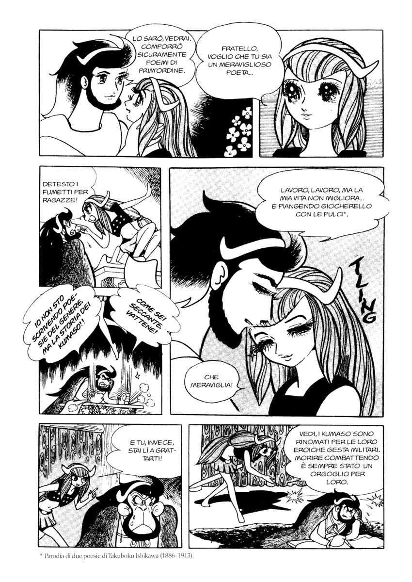 Read La fenice Manga Online