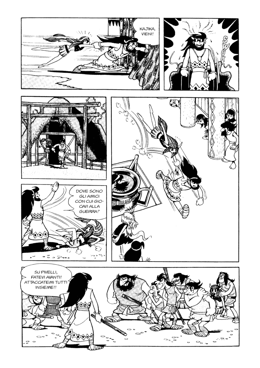 Read La fenice Manga Online