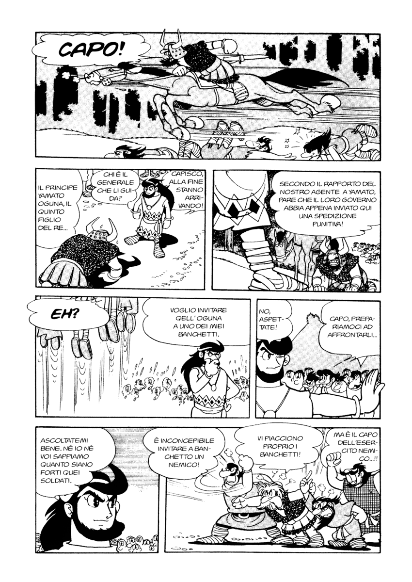 Read La fenice Manga Online