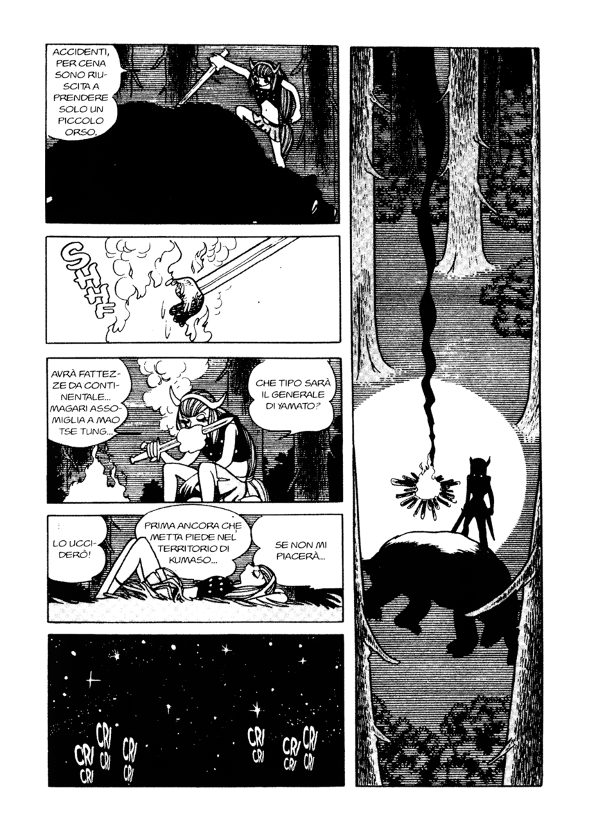 Read La fenice Manga Online