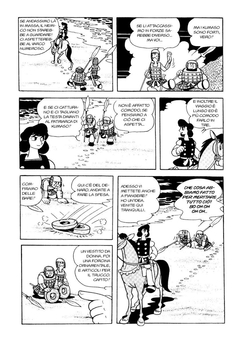 Read La fenice Manga Online