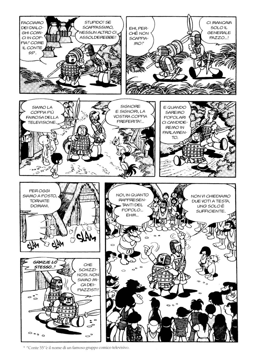 Read La fenice Manga Online