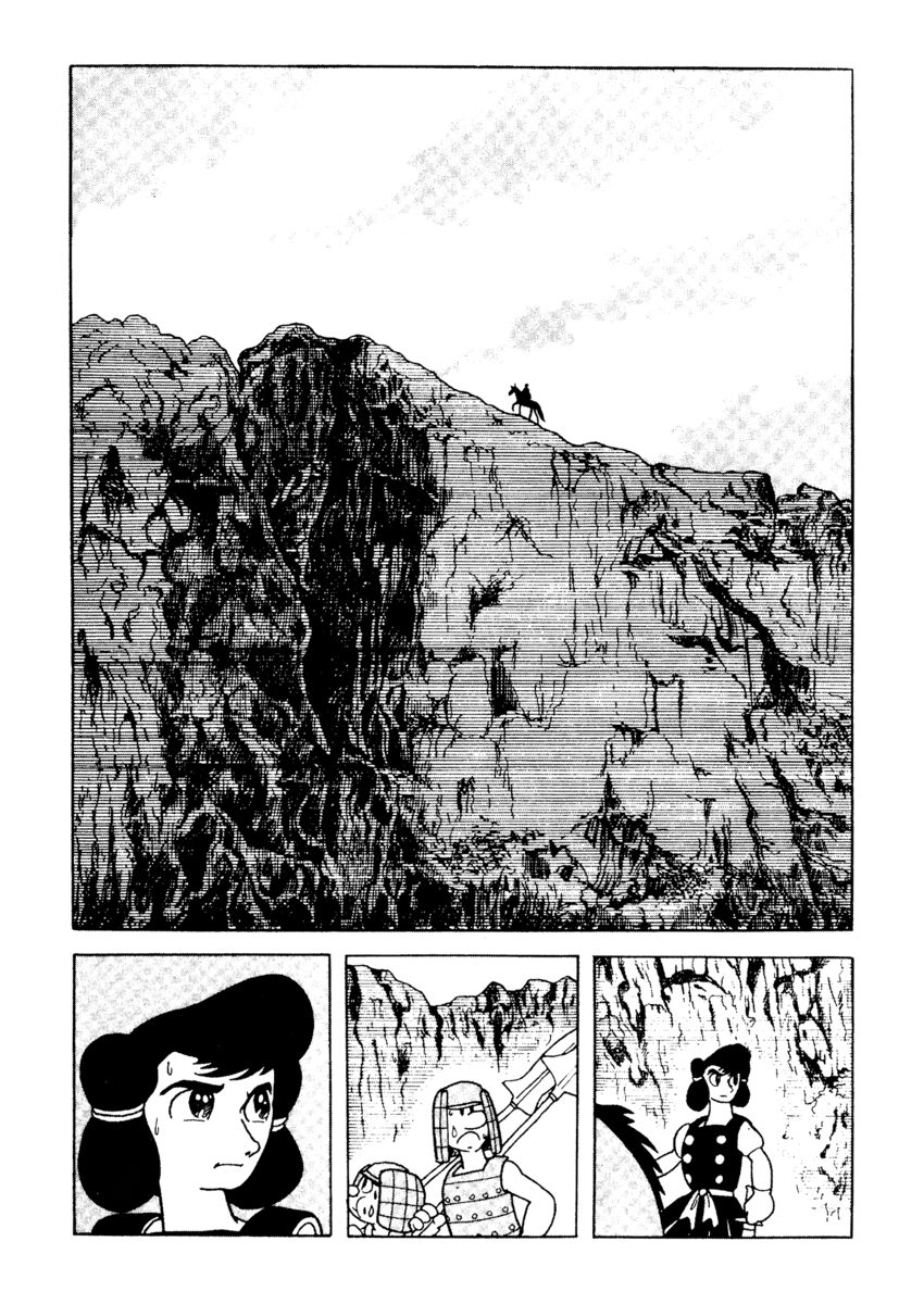 Read La fenice Manga Online