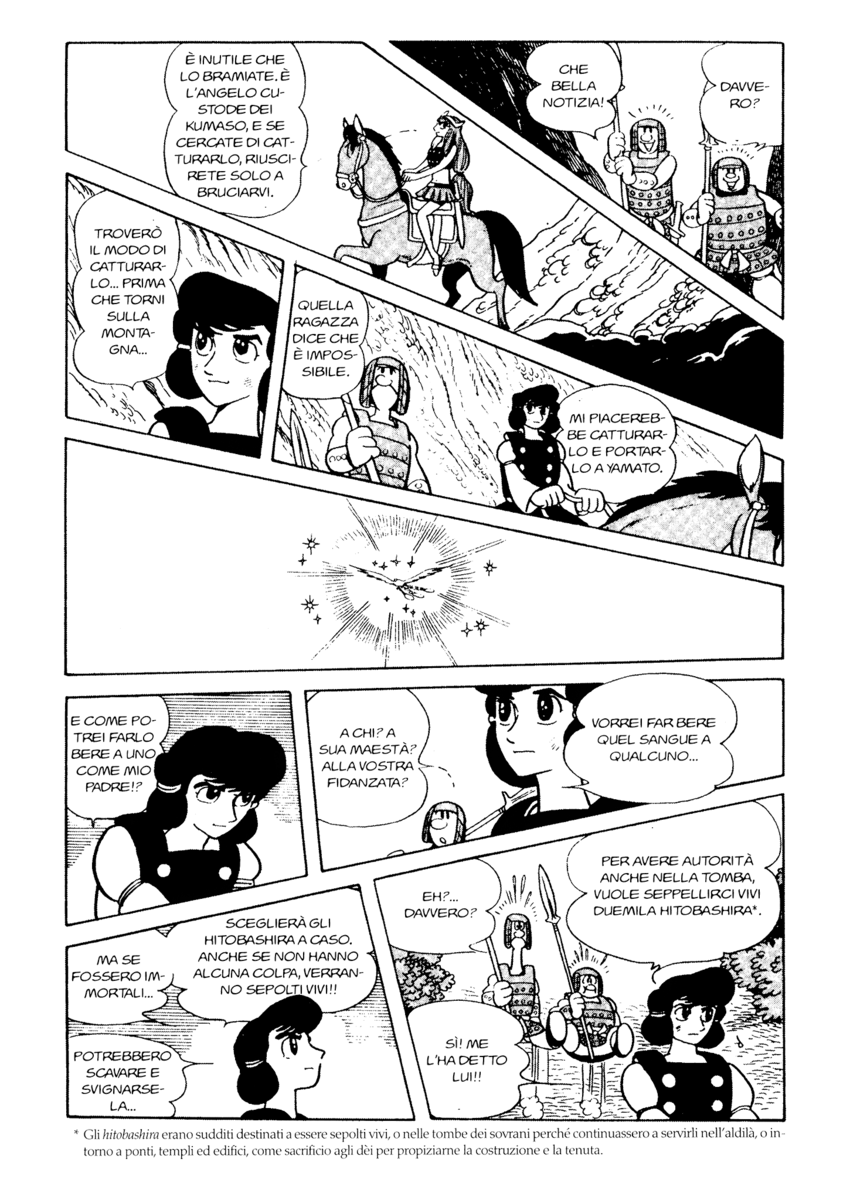 Read La fenice Manga Online