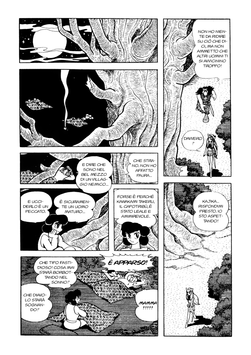 Read La fenice Manga Online