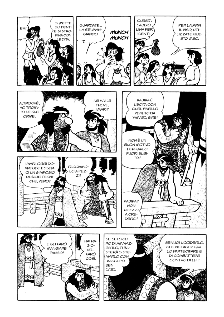 Read La fenice Manga Online