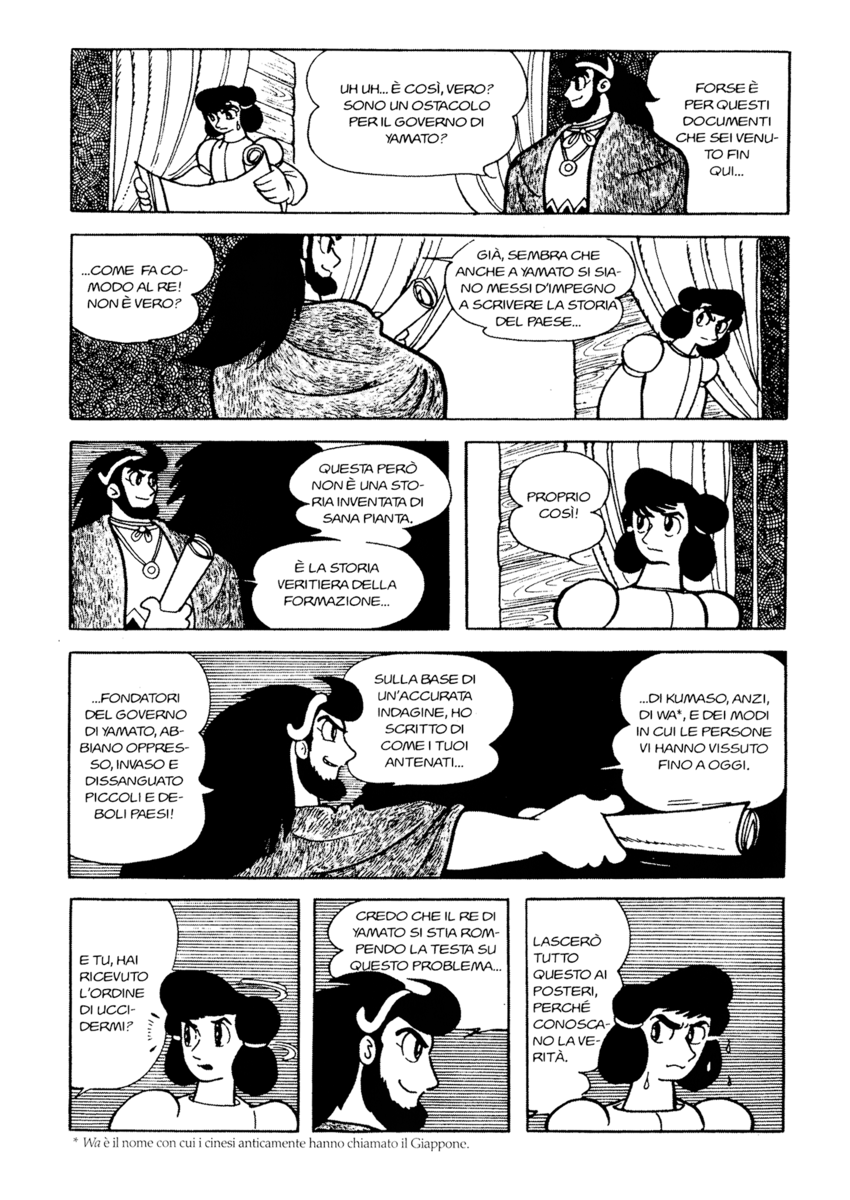 Read La fenice Manga Online