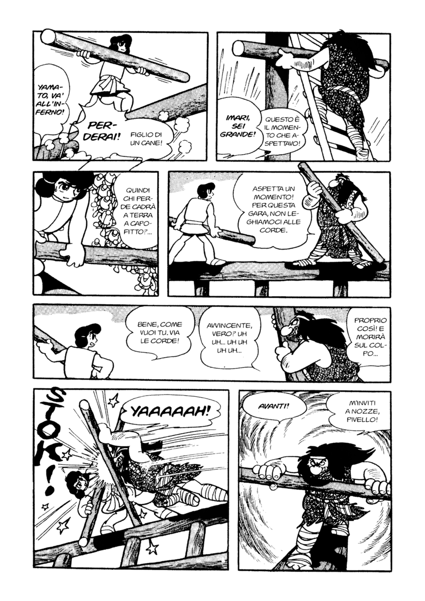 Read La fenice Manga Online