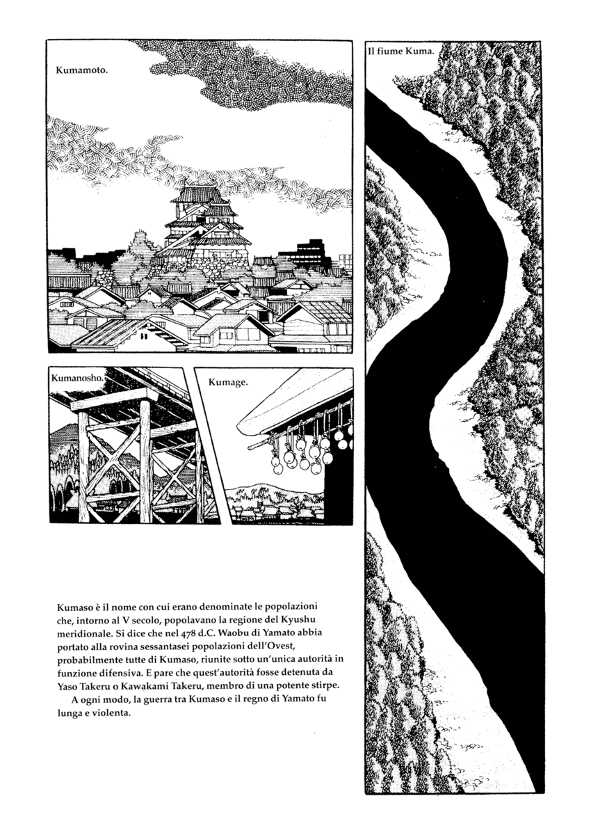 Read La fenice Manga Online