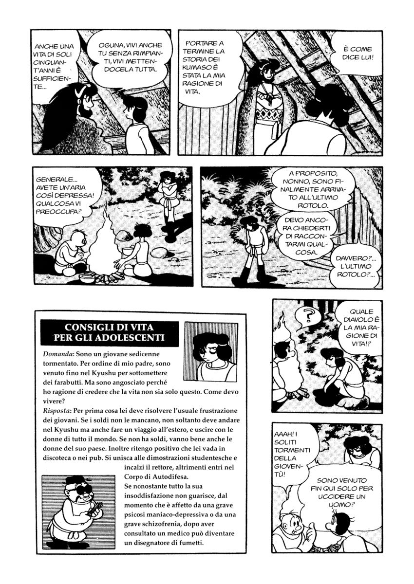 Read La fenice Manga Online