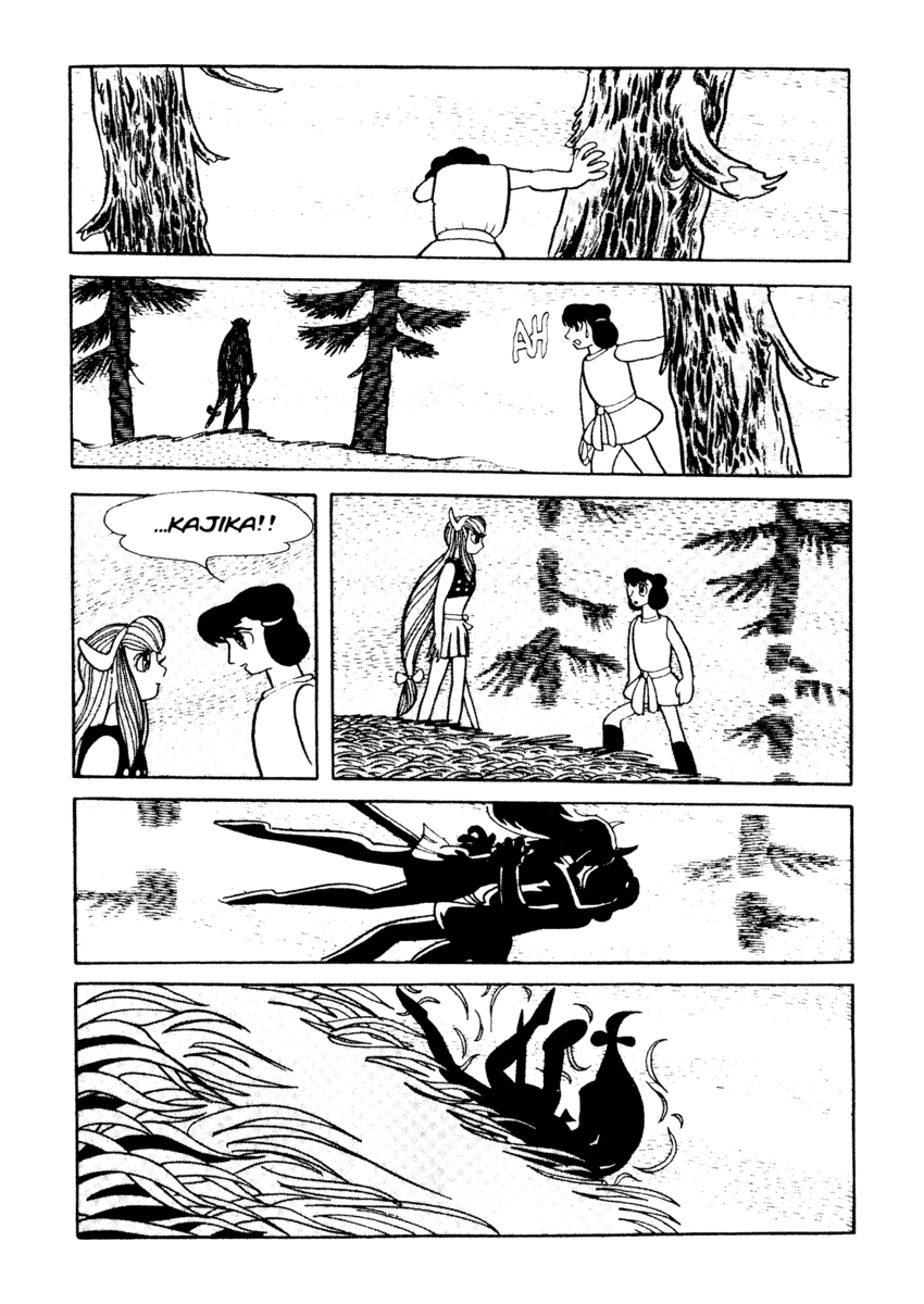 Read La fenice Manga Online