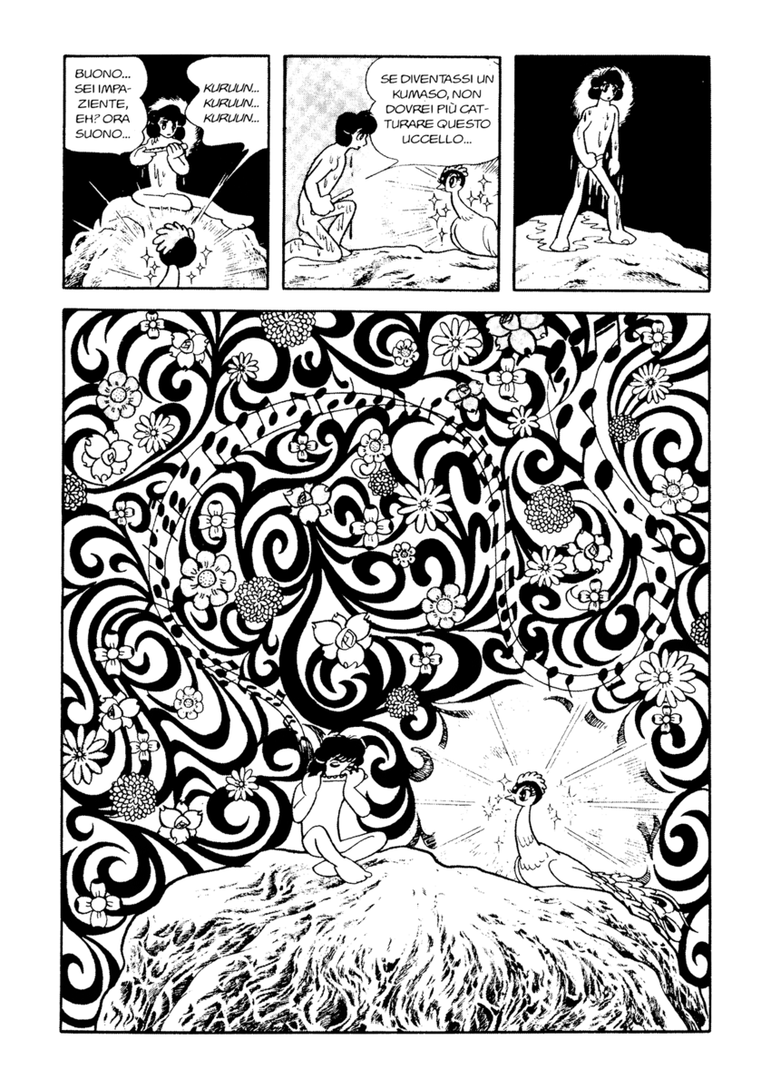 Read La fenice Manga Online