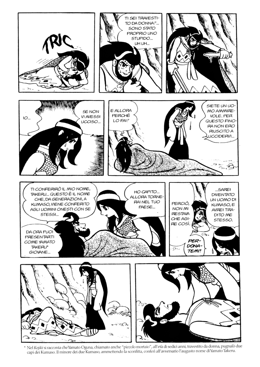 Read La fenice Manga Online