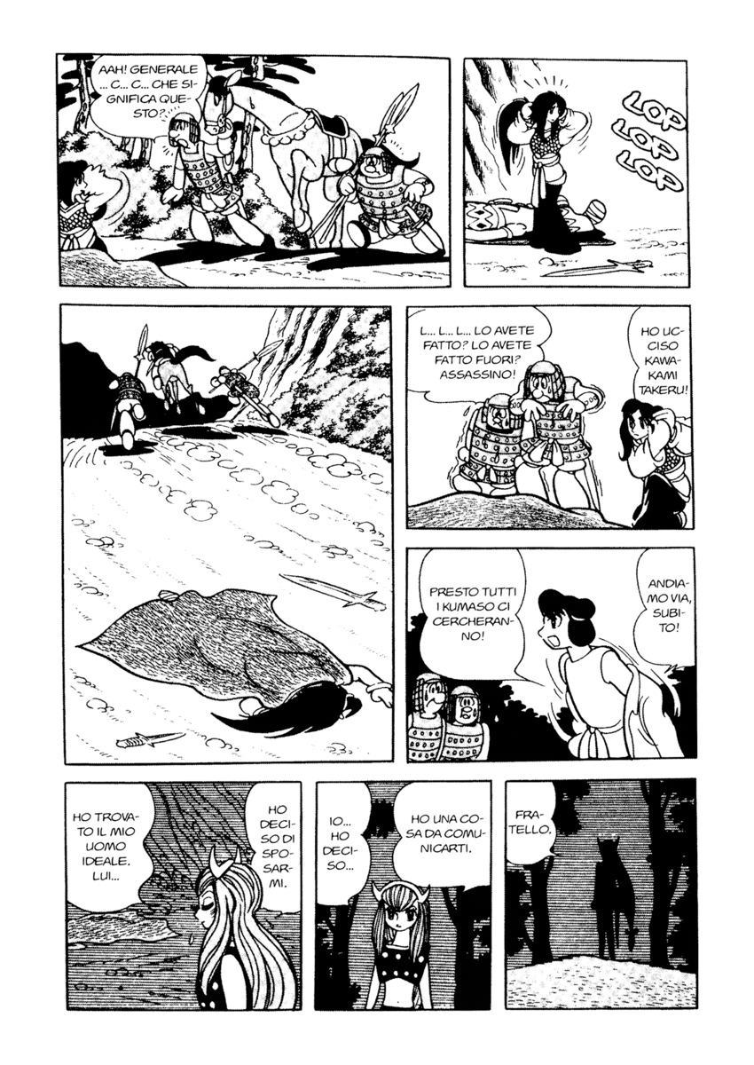 Read La fenice Manga Online