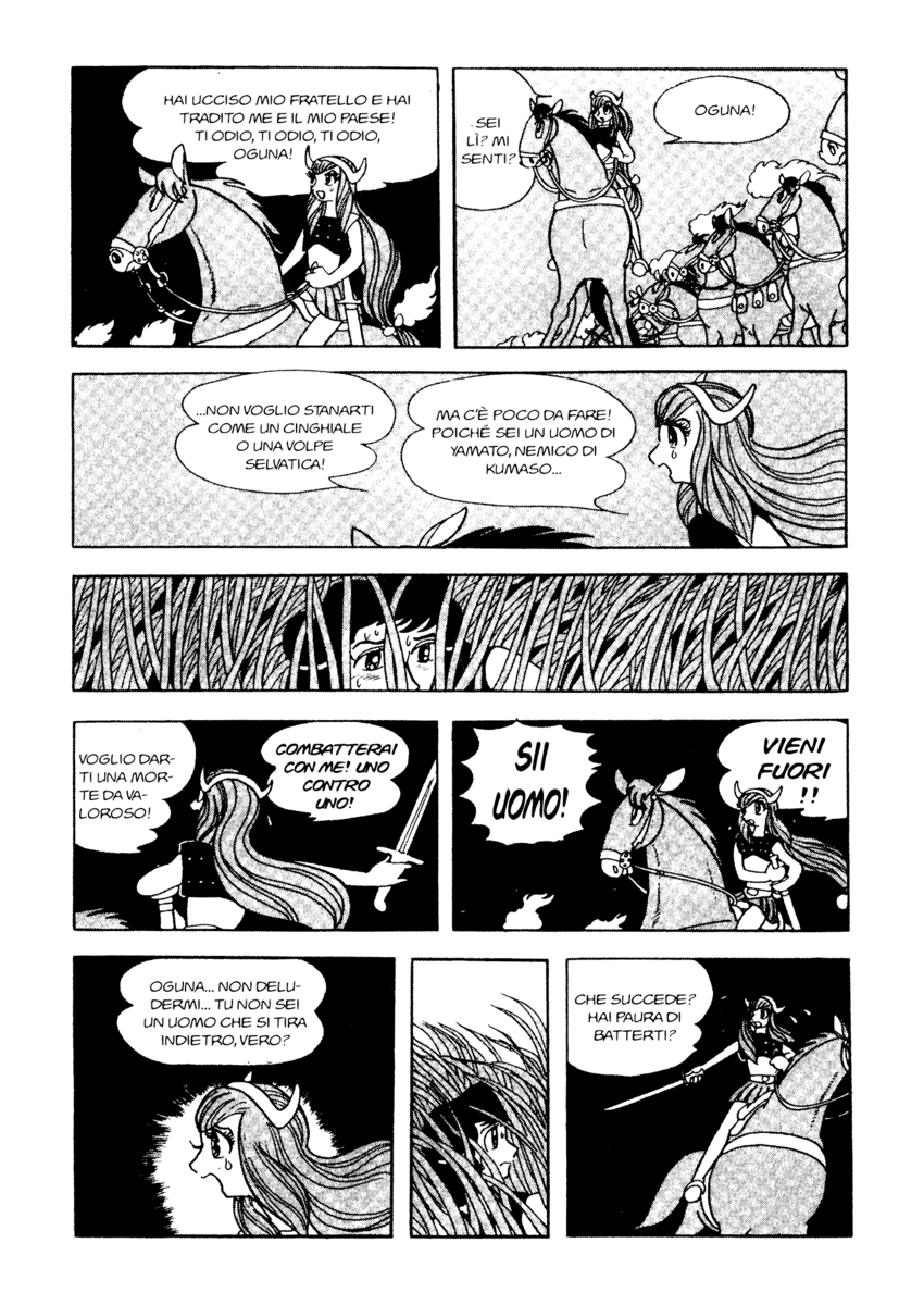 Read La fenice Manga Online