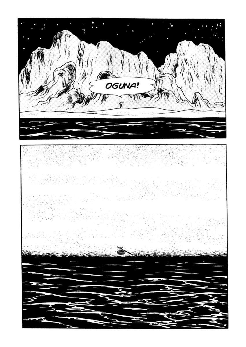 Read La fenice Manga Online