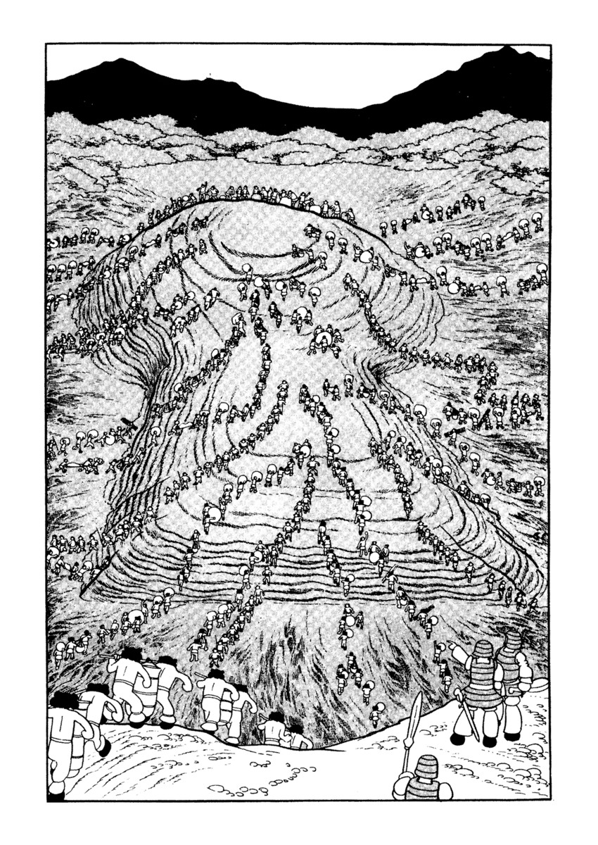 Read La fenice Manga Online