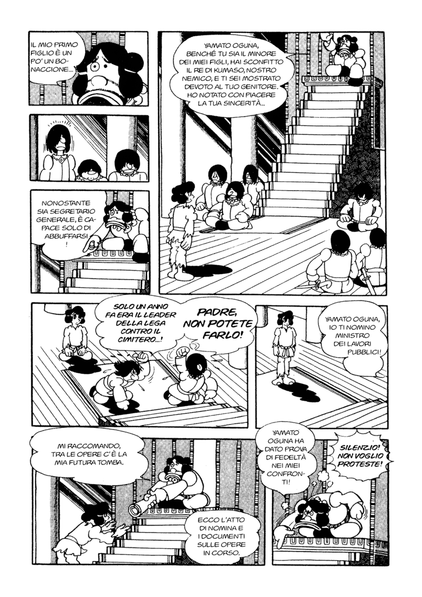 Read La fenice Manga Online