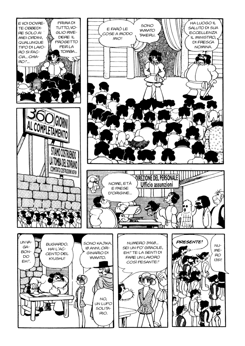 Read La fenice Manga Online