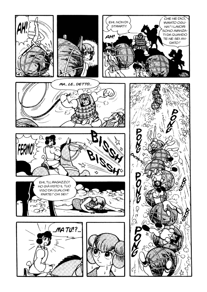 Read La fenice Manga Online