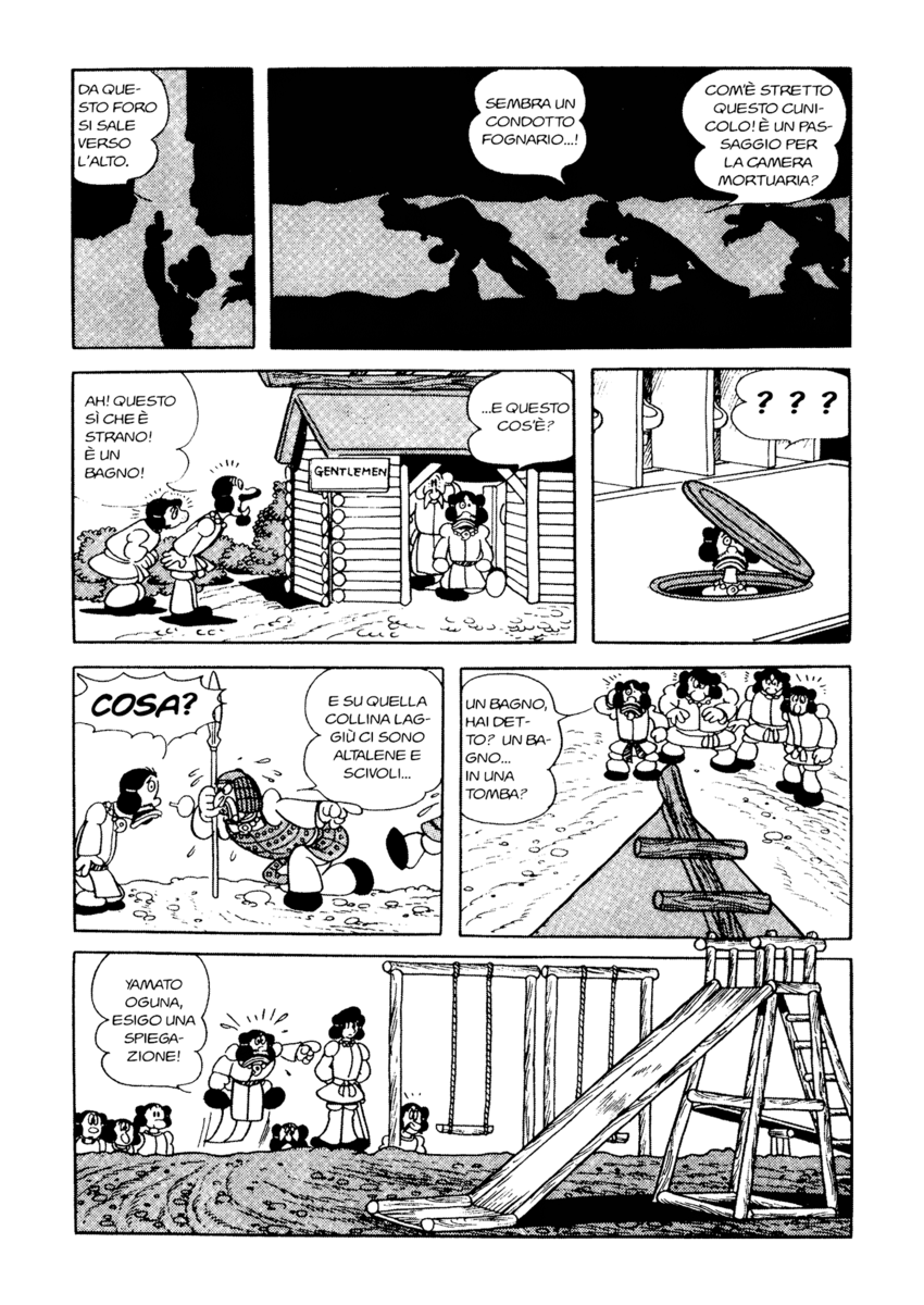 Read La fenice Manga Online