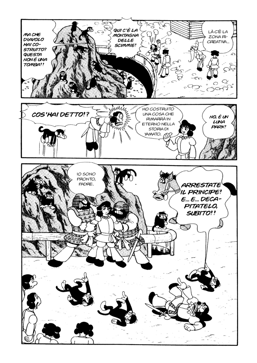 Read La fenice Manga Online