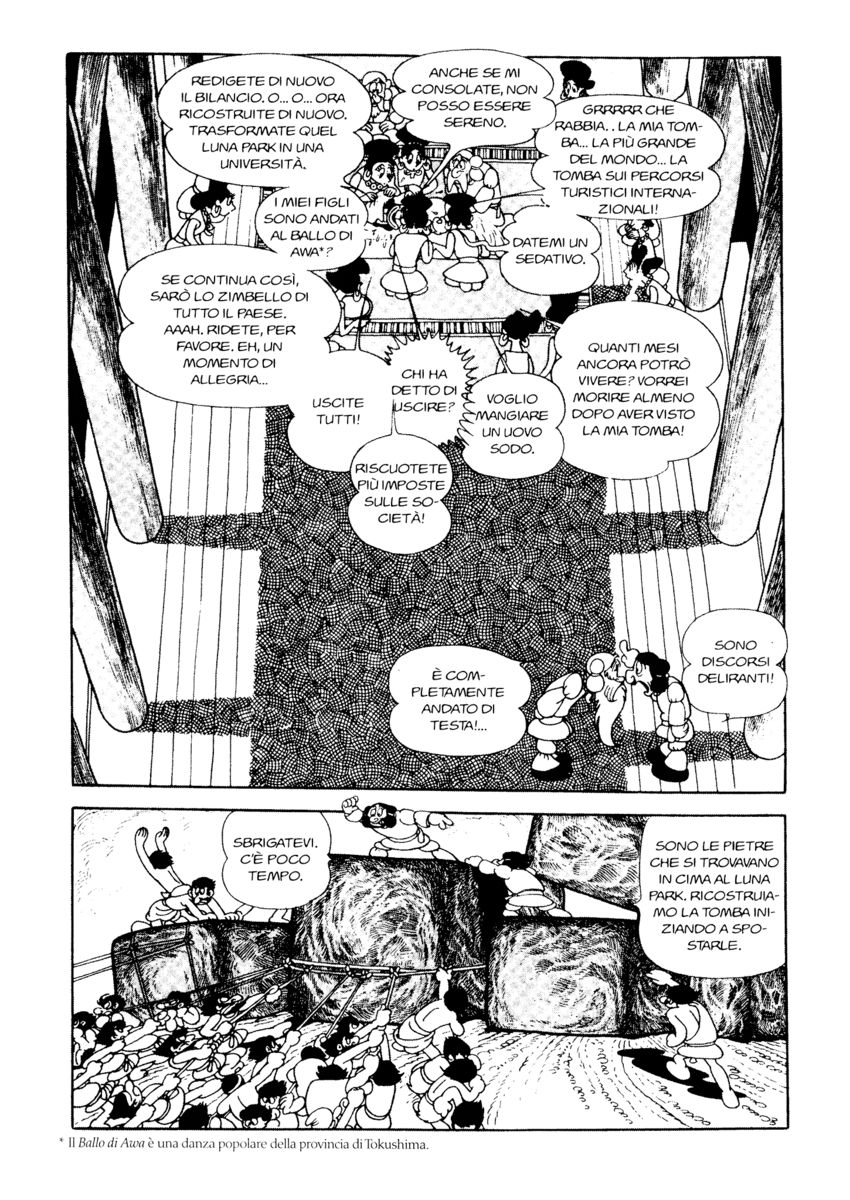 Read La fenice Manga Online