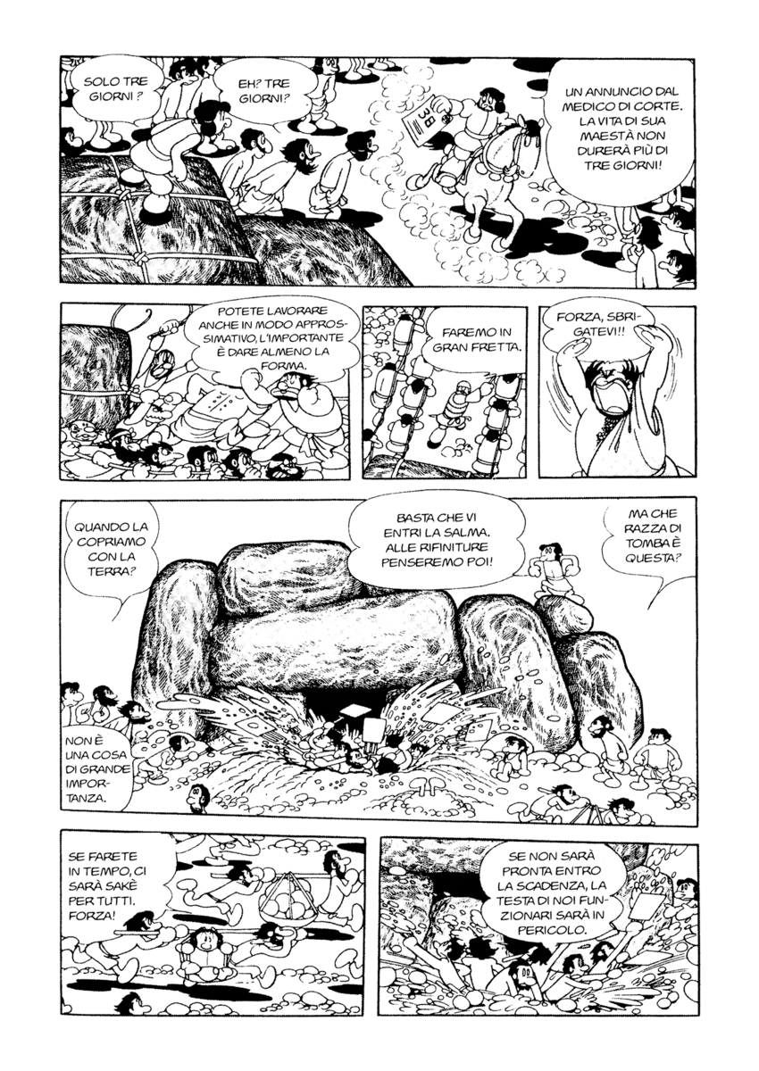 Read La fenice Manga Online