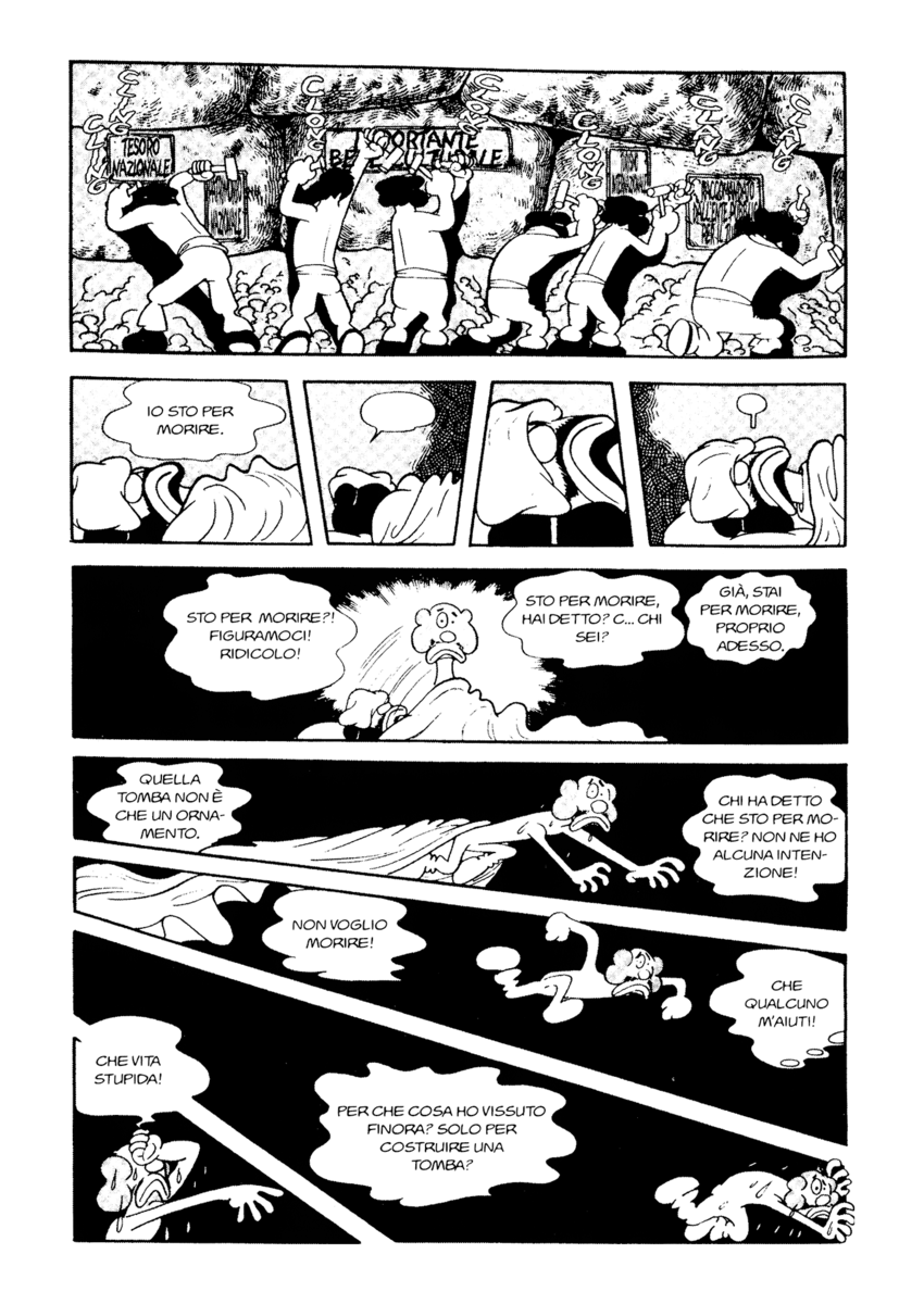 Read La fenice Manga Online