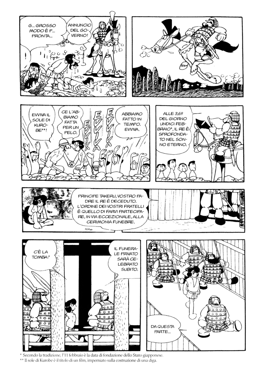 Read La fenice Manga Online