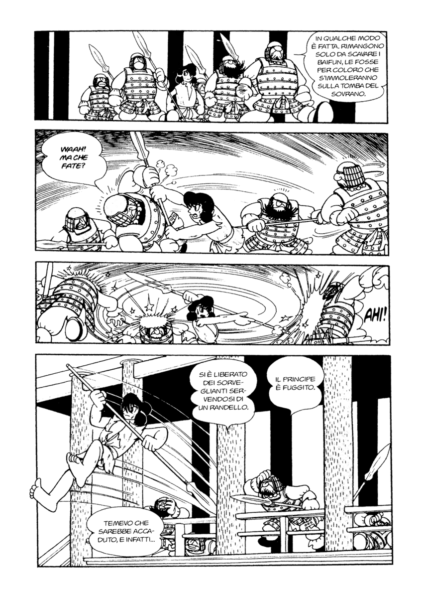 Read La fenice Manga Online