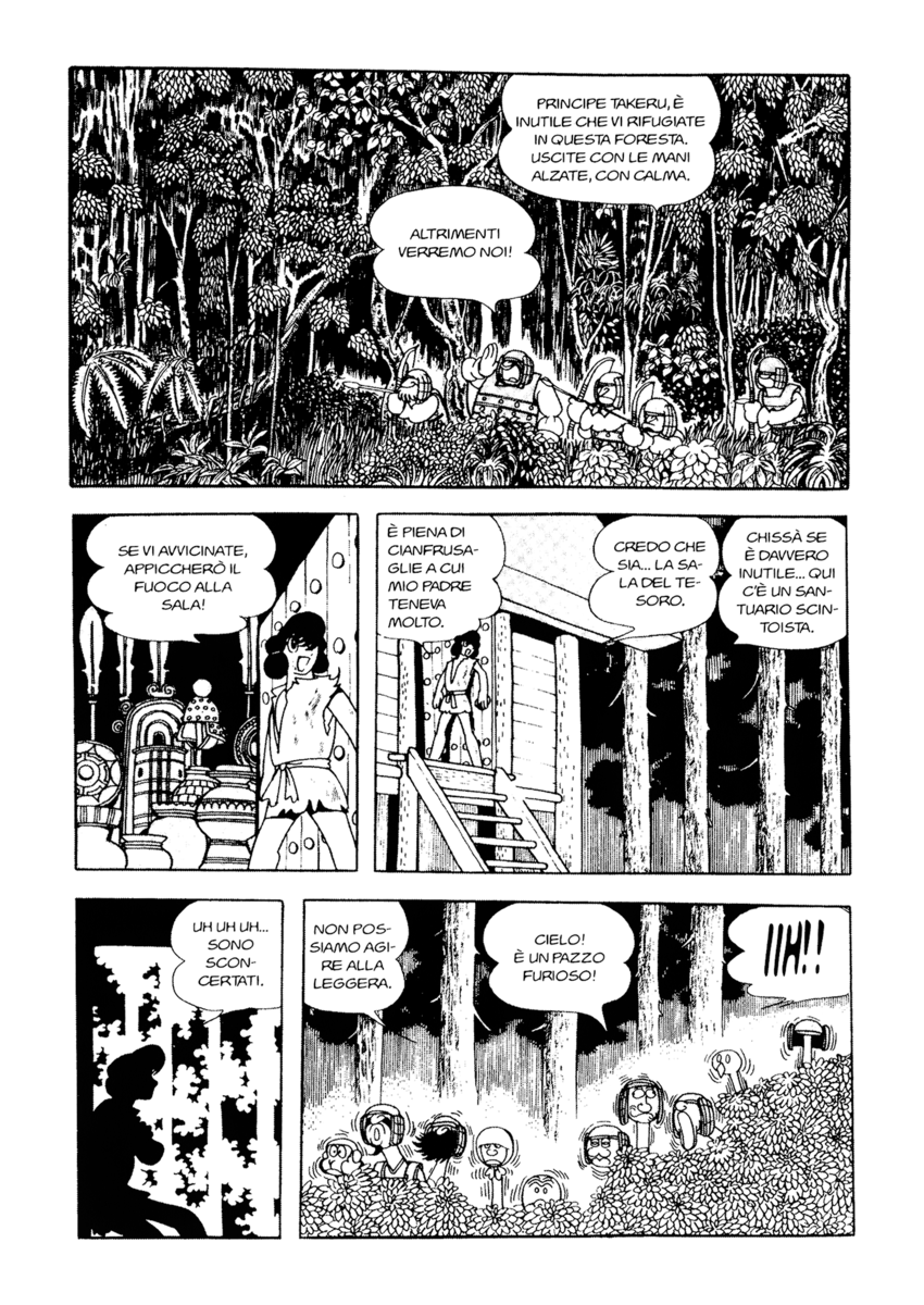 Read La fenice Manga Online