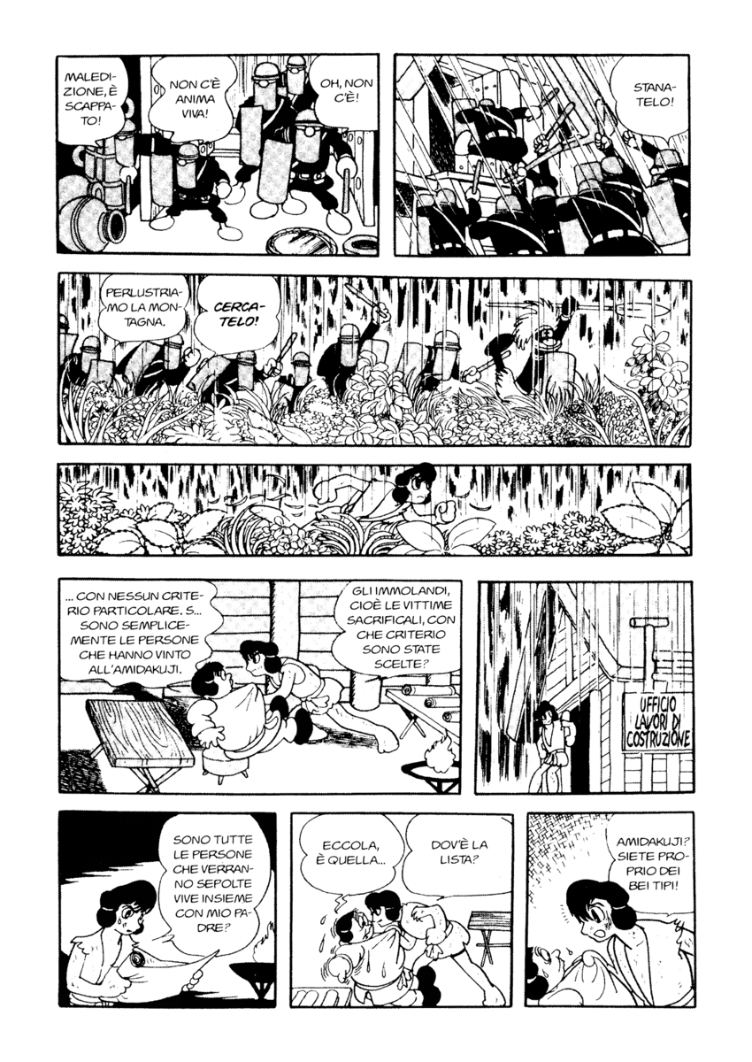 Read La fenice Manga Online