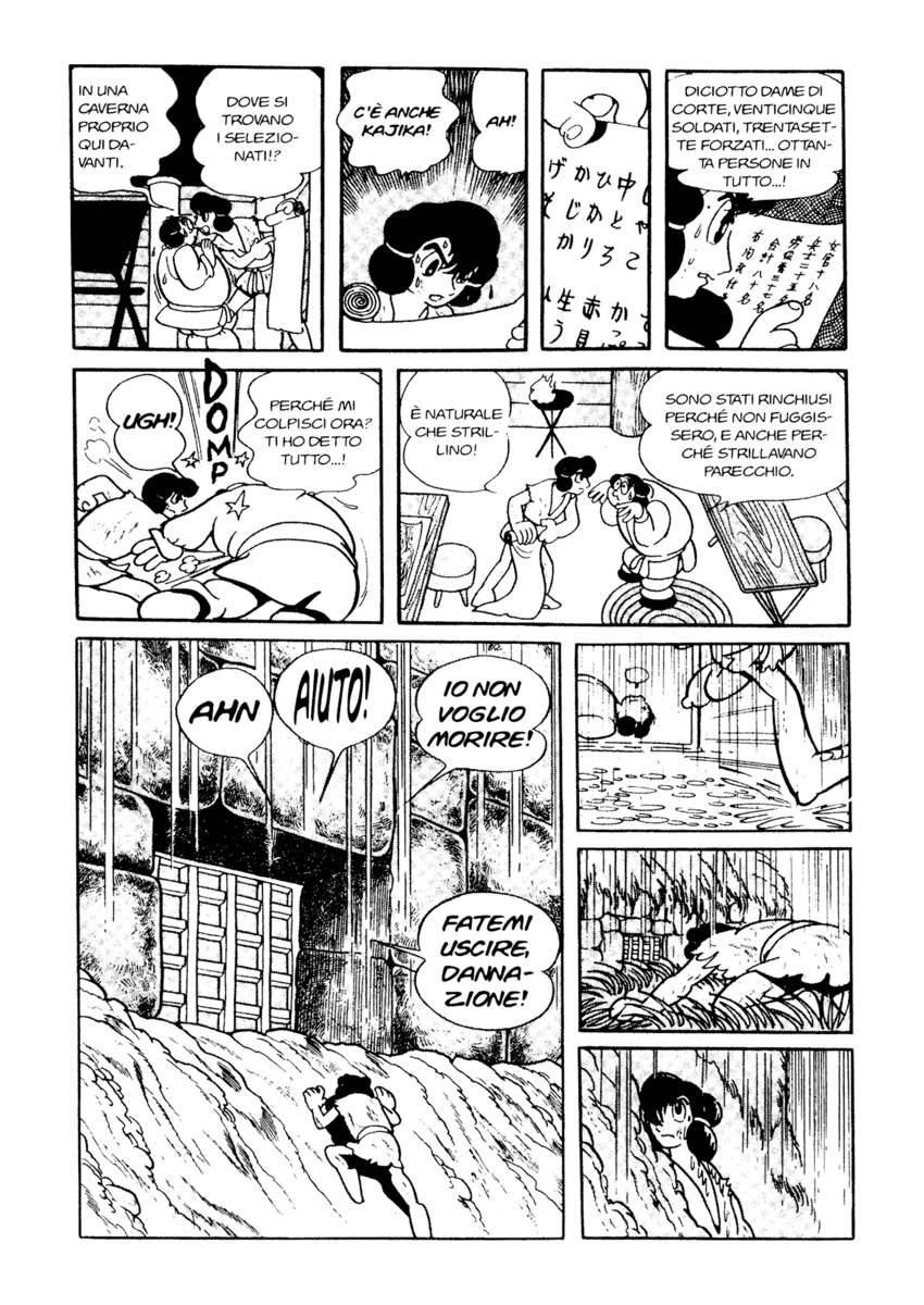 Read La fenice Manga Online