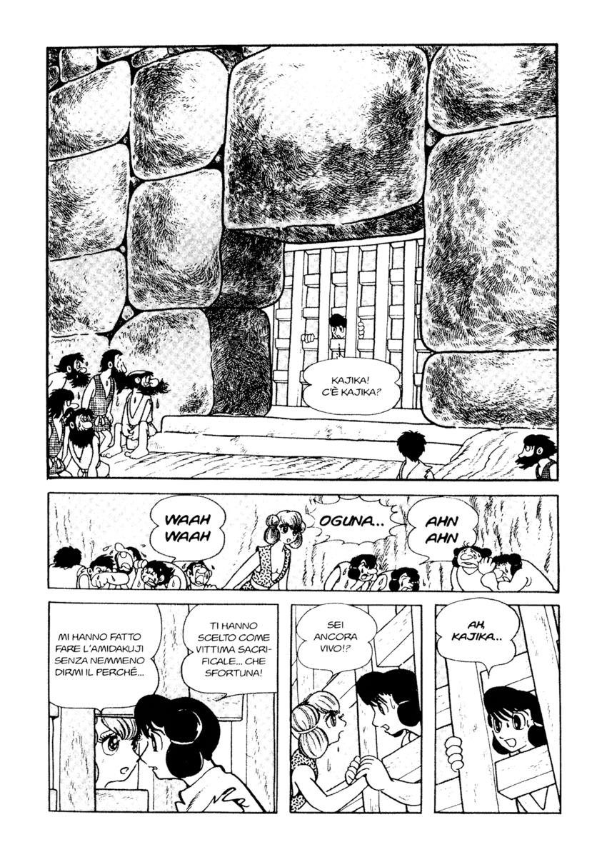 Read La fenice Manga Online