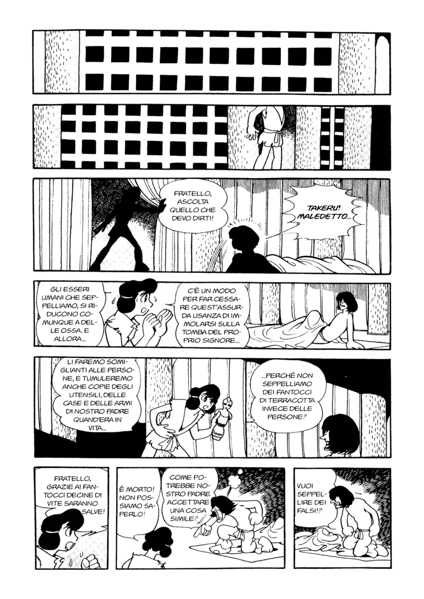 Read La fenice Manga Online