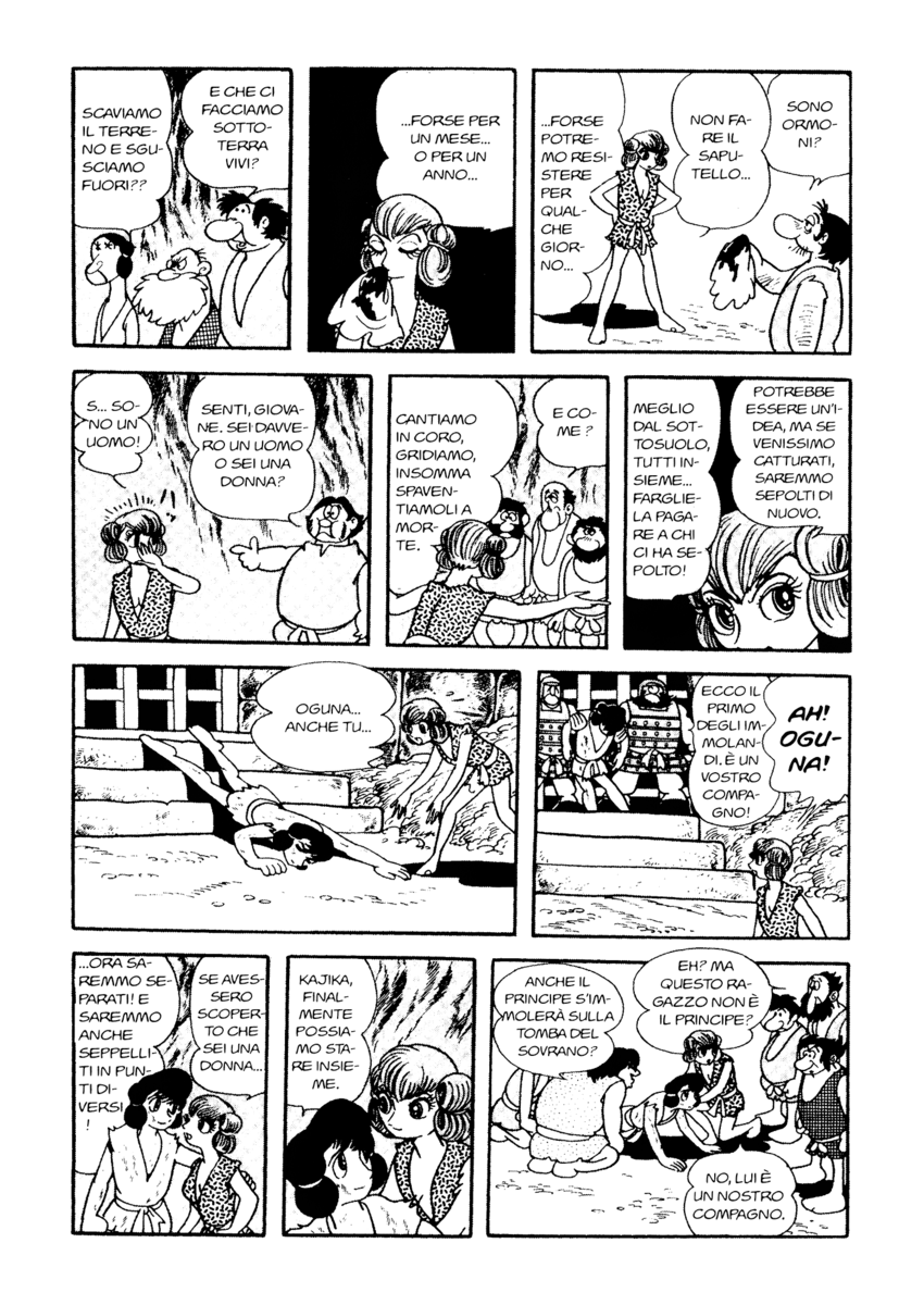 Read La fenice Manga Online