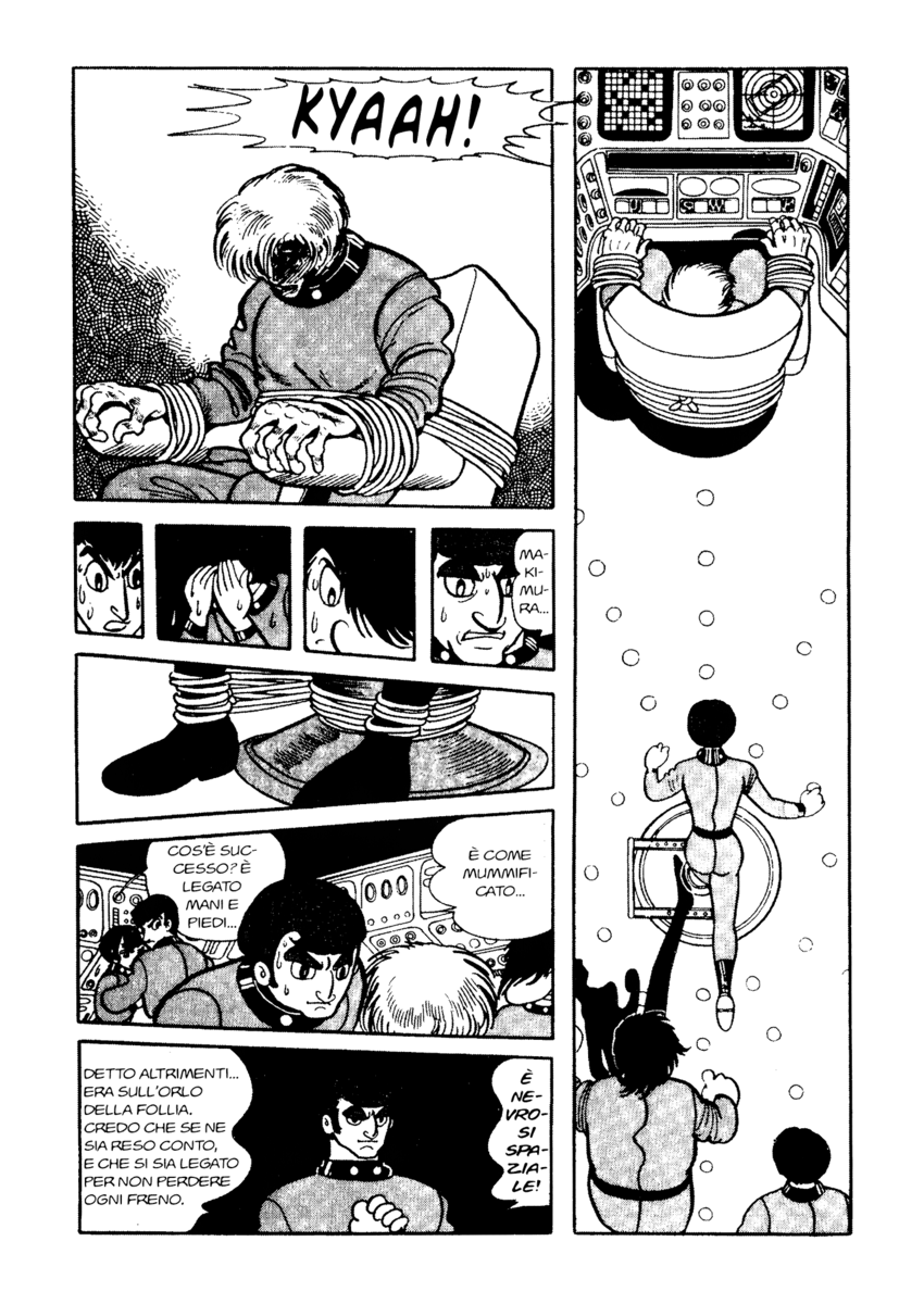 Read La fenice Manga Online