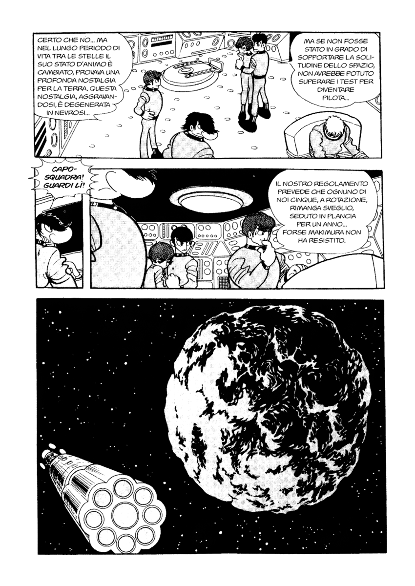 Read La fenice Manga Online