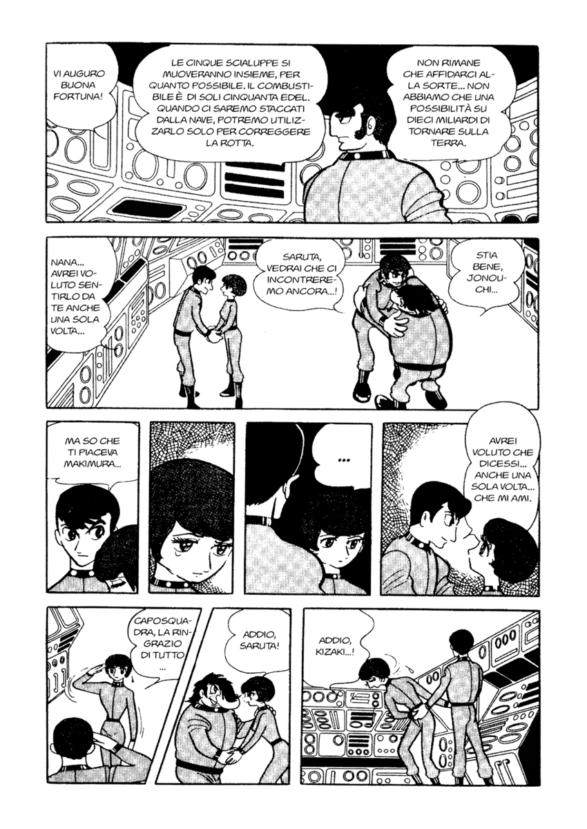 Read La fenice Manga Online