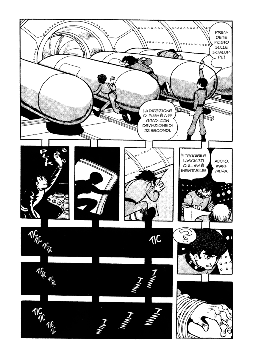 Read La fenice Manga Online