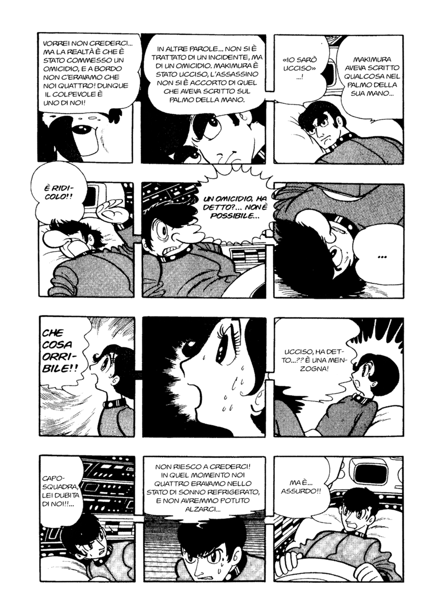 Read La fenice Manga Online