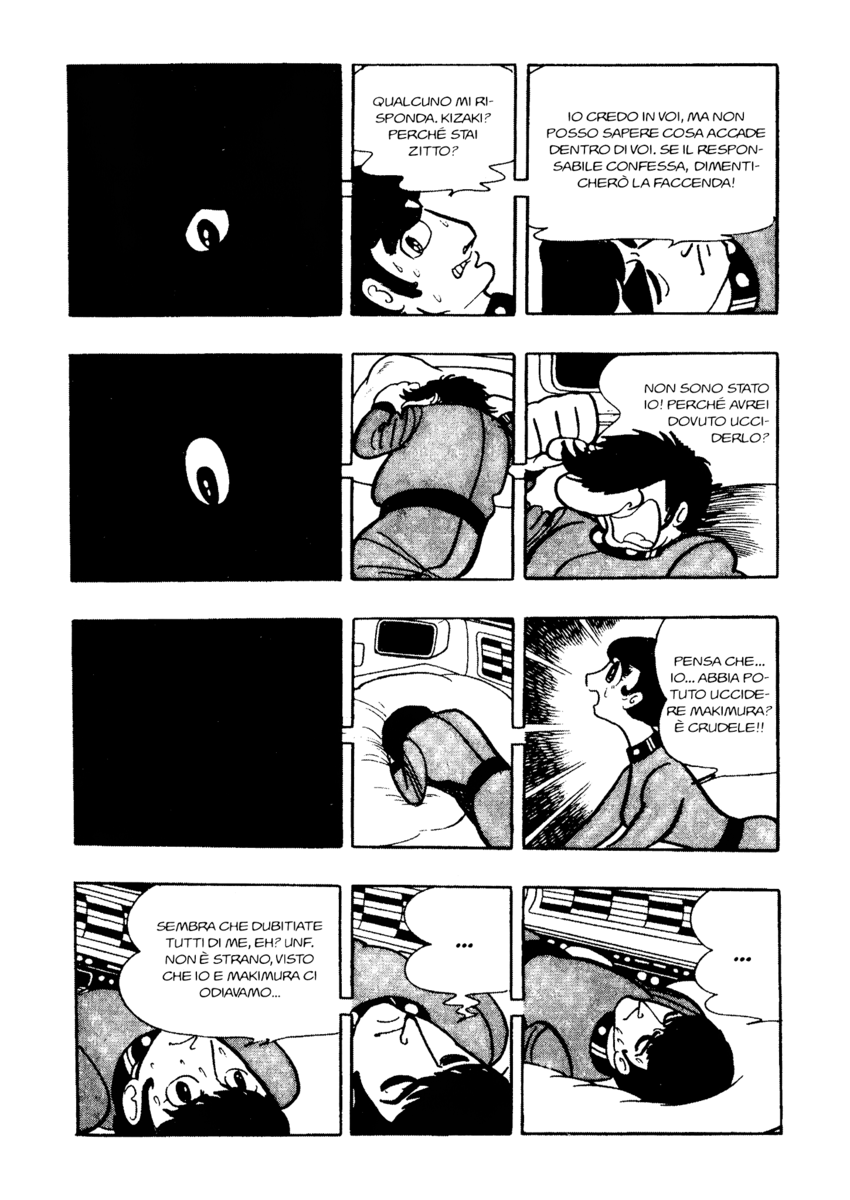 Read La fenice Manga Online