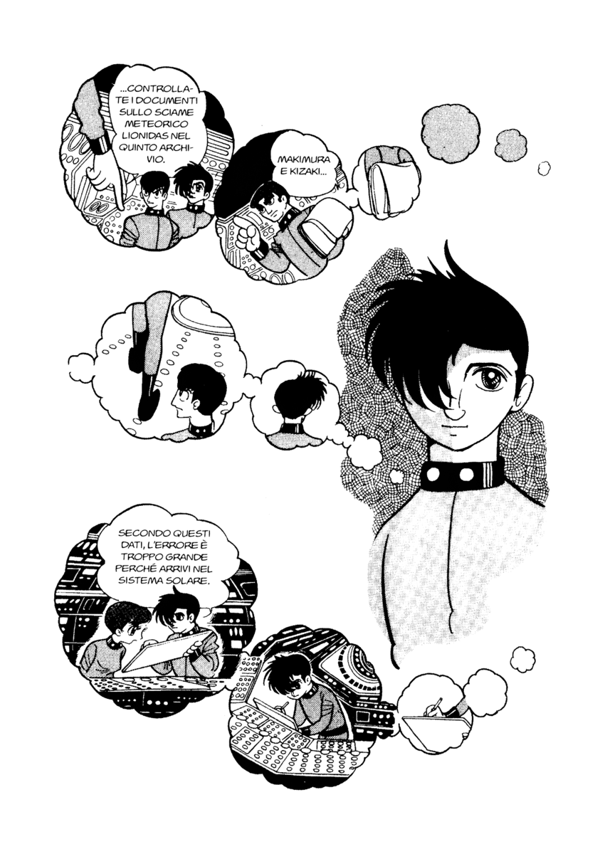 Read La fenice Manga Online