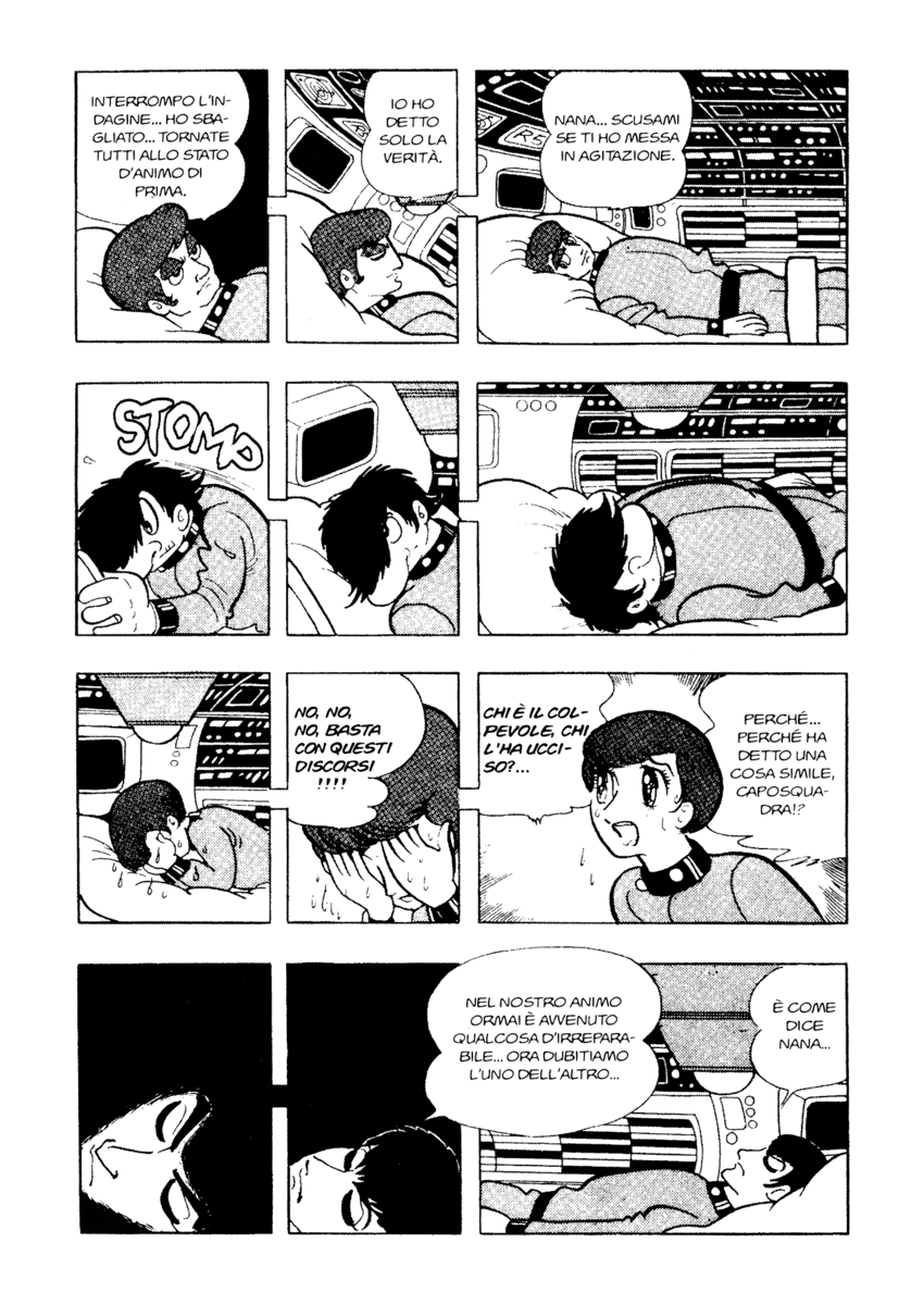 Read La fenice Manga Online