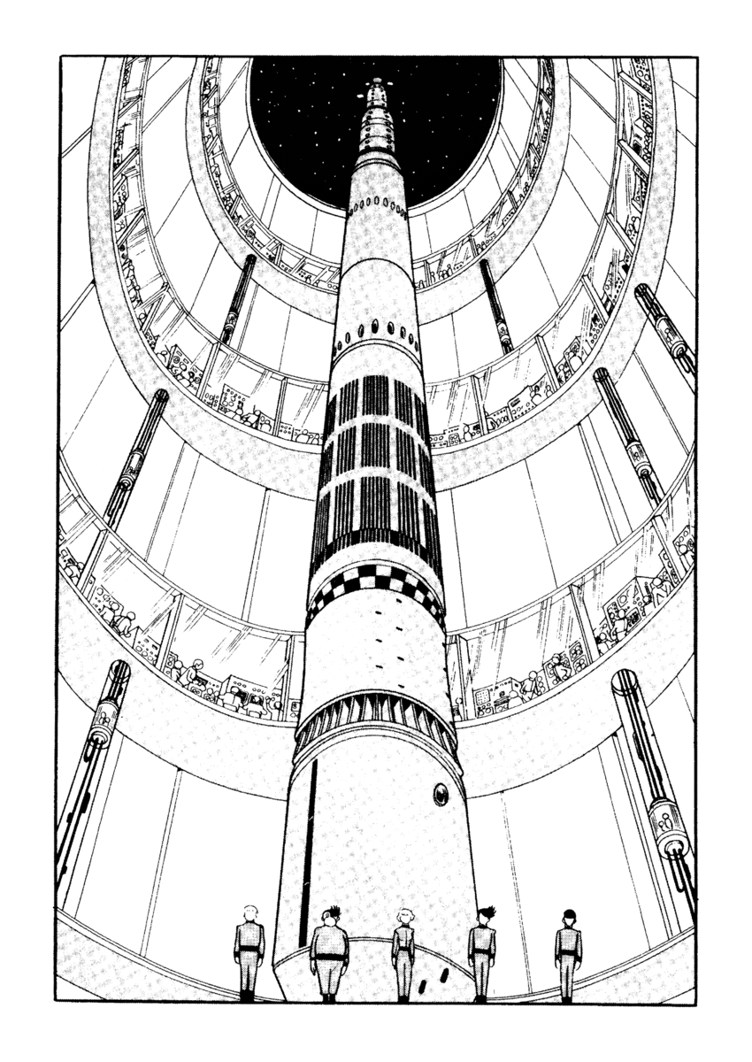 Read La fenice Manga Online