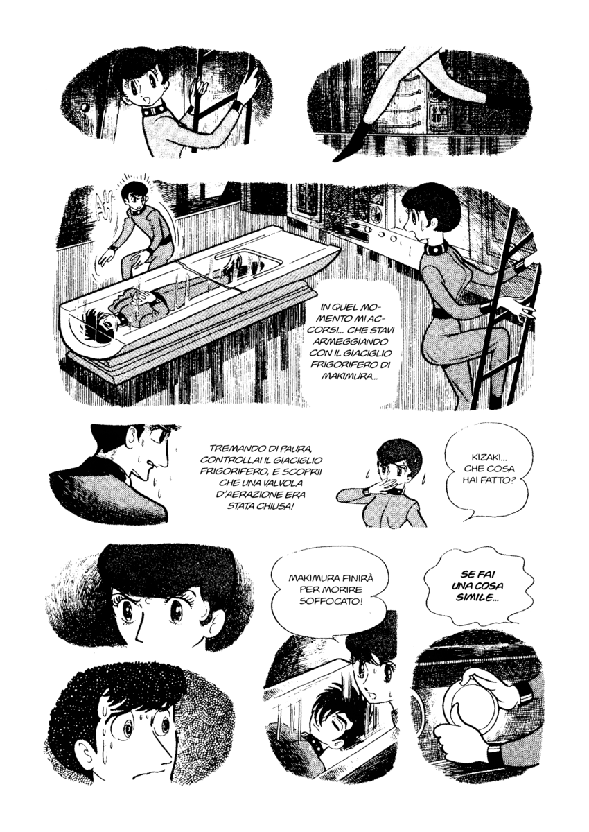 Read La fenice Manga Online