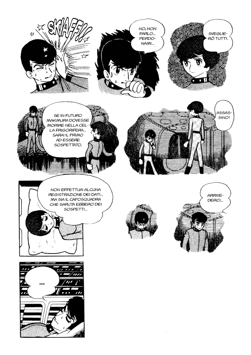 Read La fenice Manga Online